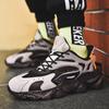 Chunky Sneakers Men Shoes  Designer Trendy Casual Walking Footwear Light Breathable Male Sport Running Shoes Tenis Trainers