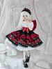 Clothes for doll 45cm 1/4 BJD doll dress fancy skirt
