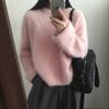 Sanfter Wind rosa Nerzfleece Pullover Damen Herbst und Winter sanftes faules Gefühl pelzig warm gestrickter Pullover Top