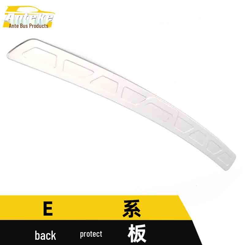 BAIC E-series Stainless Steel Rear Guard Plate & Trunk Protection Pedal