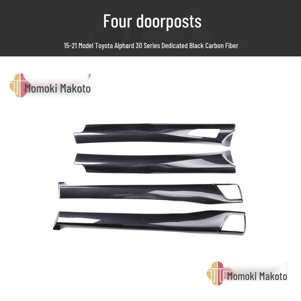 Carbon Fiber Interior Stickers for 15-23 Alphard Vellfire 30 Series, Scratch-Resistant