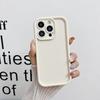 Applicable To Xiaomi 15pro Cartilage Solid Color Tpu Mobile Phone Case Material Can Be Painted Redmi 14c Anti-fall Mobile Phone Case