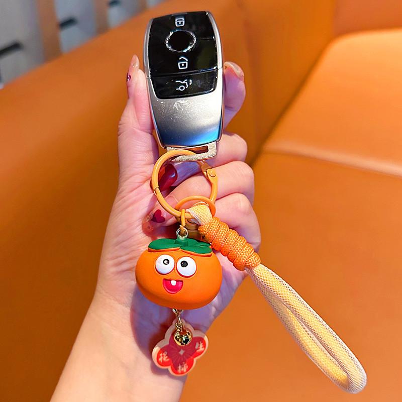 Peanut Persimmon Solid Color Hand Rope Key Chain Bag Decorative Pendant Gift