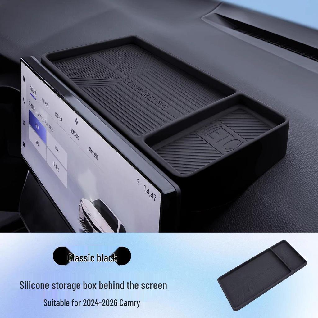 Silicone Storage Box for Toyota Wildlander, Land Cruiser, RAV4 Navigation Screen