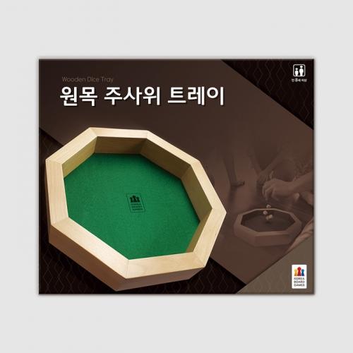 KoreaboardGames Wooden Dice Tray