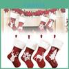 2024 Embroidered Reindeer Christmas Stockings With Festive Designs For Holiday Cheer