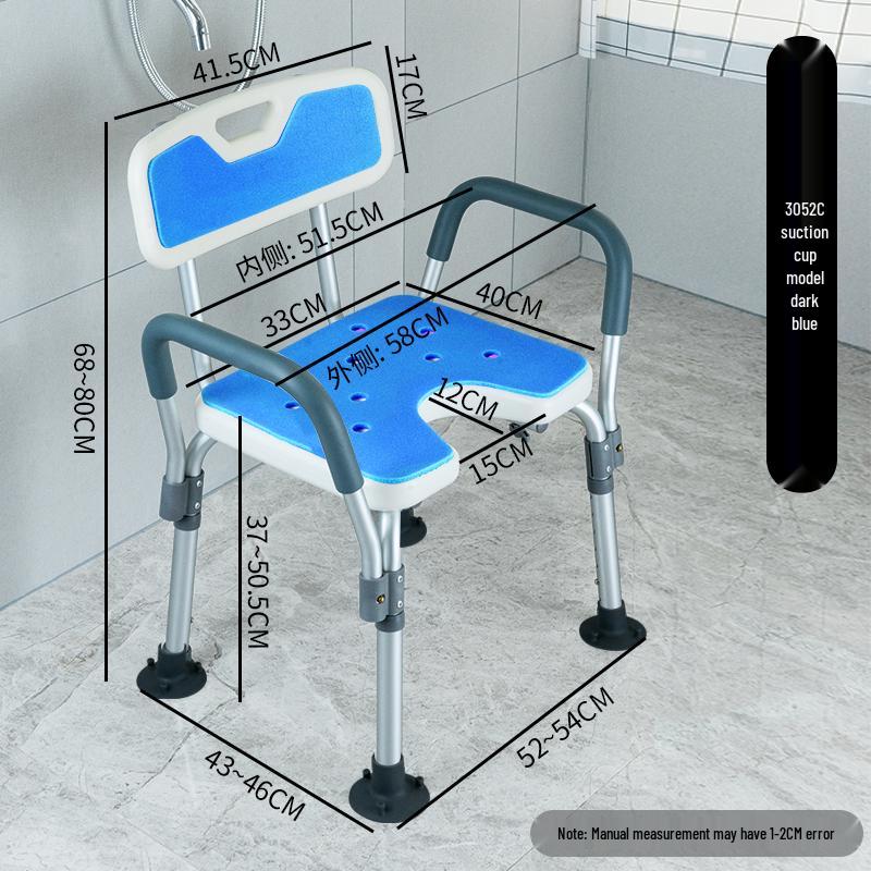 Rutschfester Aluminium-Bade-/Duschhocker für ältere Menschen & Schwangere