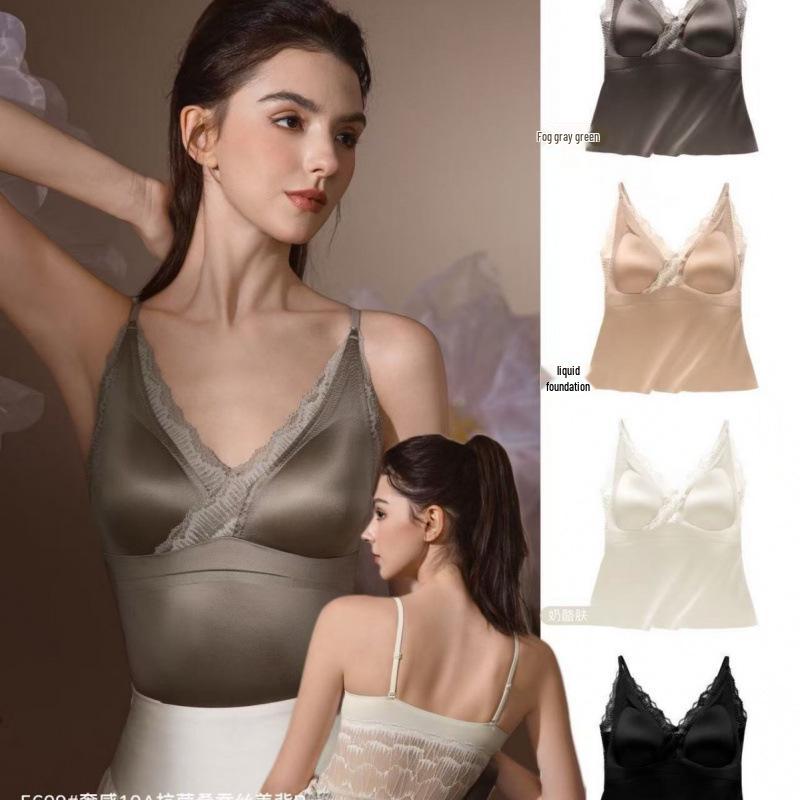2026 Spring Women's Satin Lace Seamless Criss-cross V-neck Strappy Top