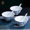 Jingdezhen Blue & White Underglaze Ceramic Noodle Bowl