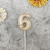 Gold 3D Number Cake Candles Suitable For Birthday Party Decoration Birthday Decoration Cake Decorating Tools