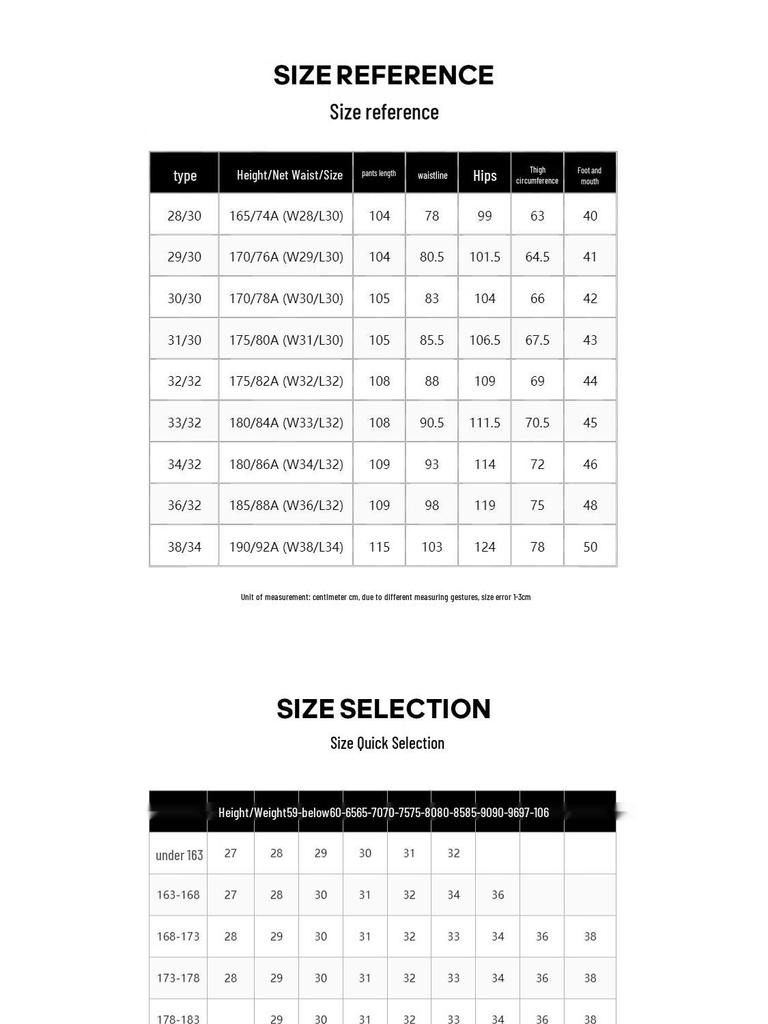 JACK&JONES Men's Washed Loose Wide-Leg Jeans