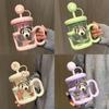 Childrens Cute Tea Separation Cup With Handle And Cover For Kids
