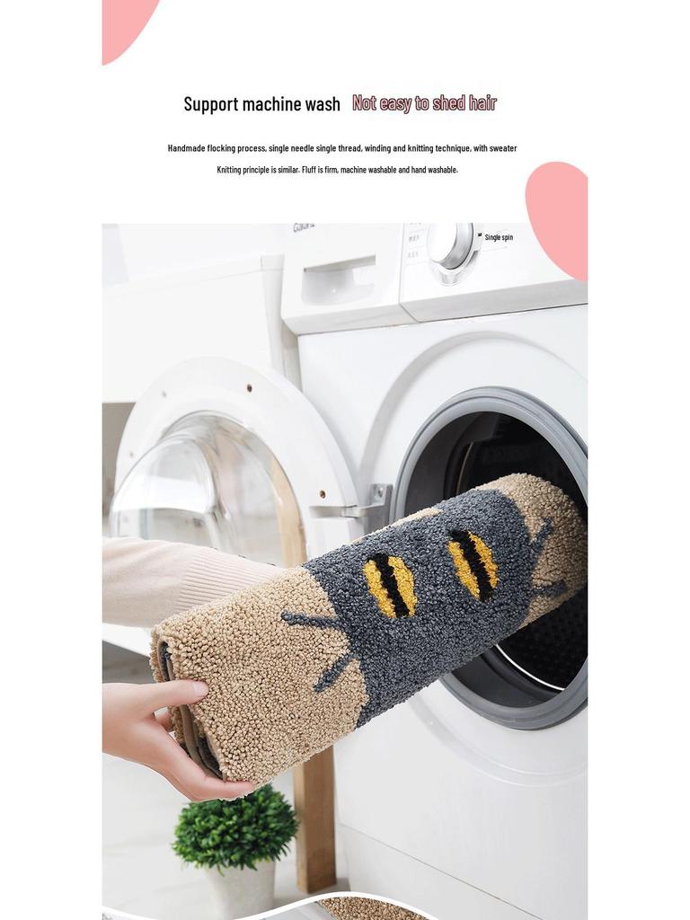 Cartoon Jacquard Non-Slip Floor Mat - Absorbent Foot Pad for Entrance, Bathroom, Bedroom, or Kitchen