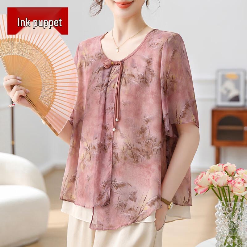 Middle-aged Women s New Chinese Style Short Sleeve Outfit 2XL