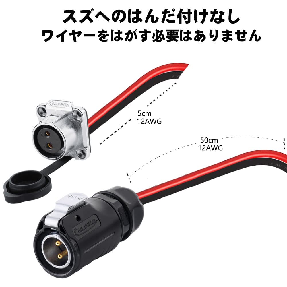 Vysoce výkonný 20A25A vodotěsný 2-žilový napájecí konektor, 2-pinový průmyslový kruhový napájecí konektor, samec a samice, signál a napájení ACDC,