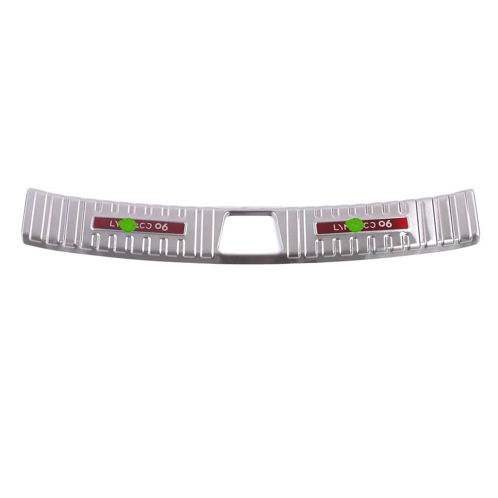 Lynk & Co 06 Rear Bumper & Door Sill Protector (2020-2024) - Interior & Exterior Decorative Strip