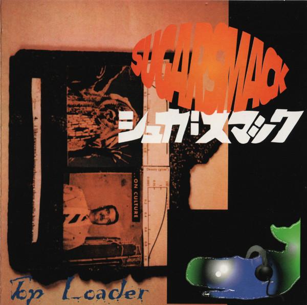 

CD SUGARSMACK - Top Loader INV022CD Invisible 1993 US Dance & Electronica Used