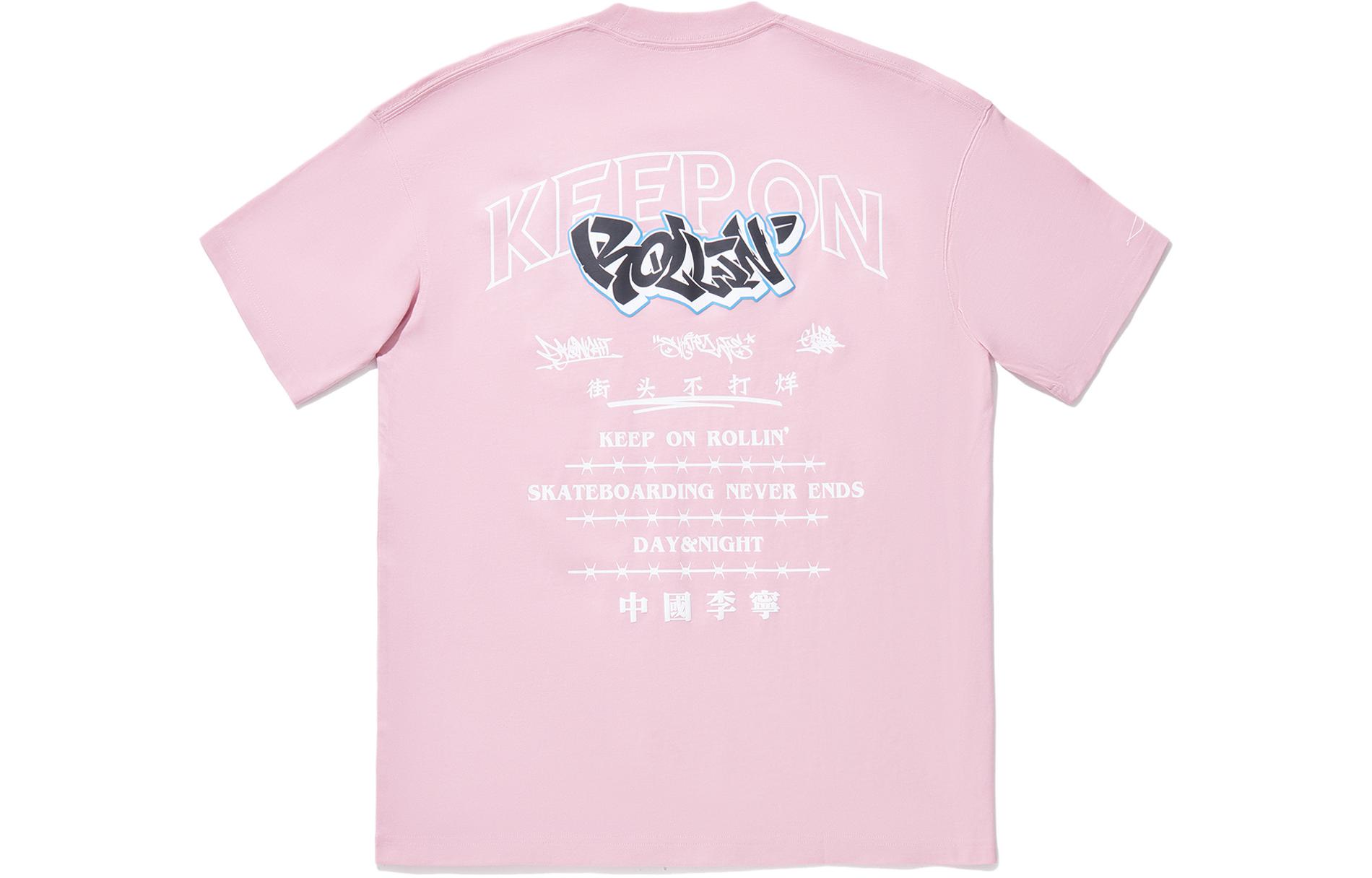 Li Ning T Shirt Men s Flower Branch Pink AHSU277-3 M