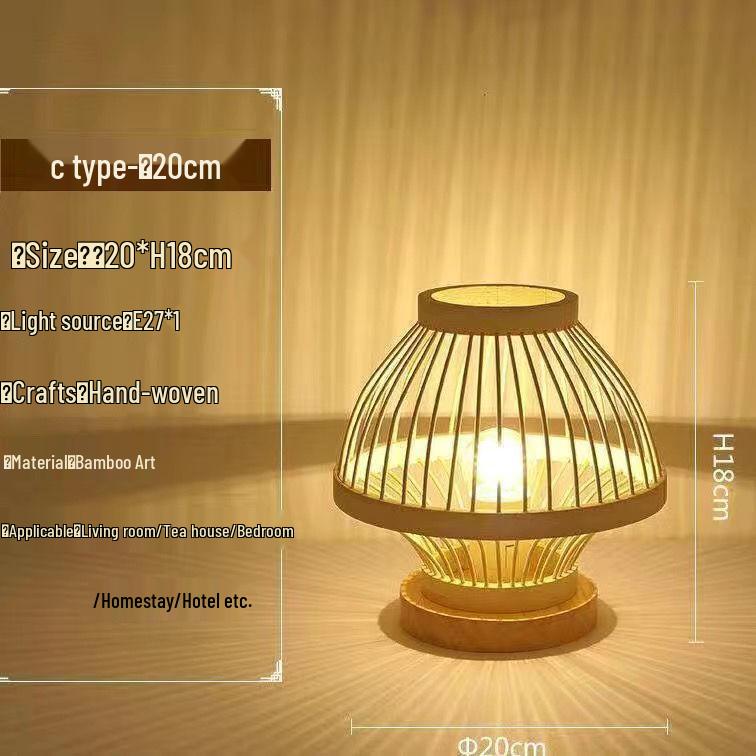 Chinese Zen Bamboo Weaving Table Lamp for Tea Room and Living Spaces