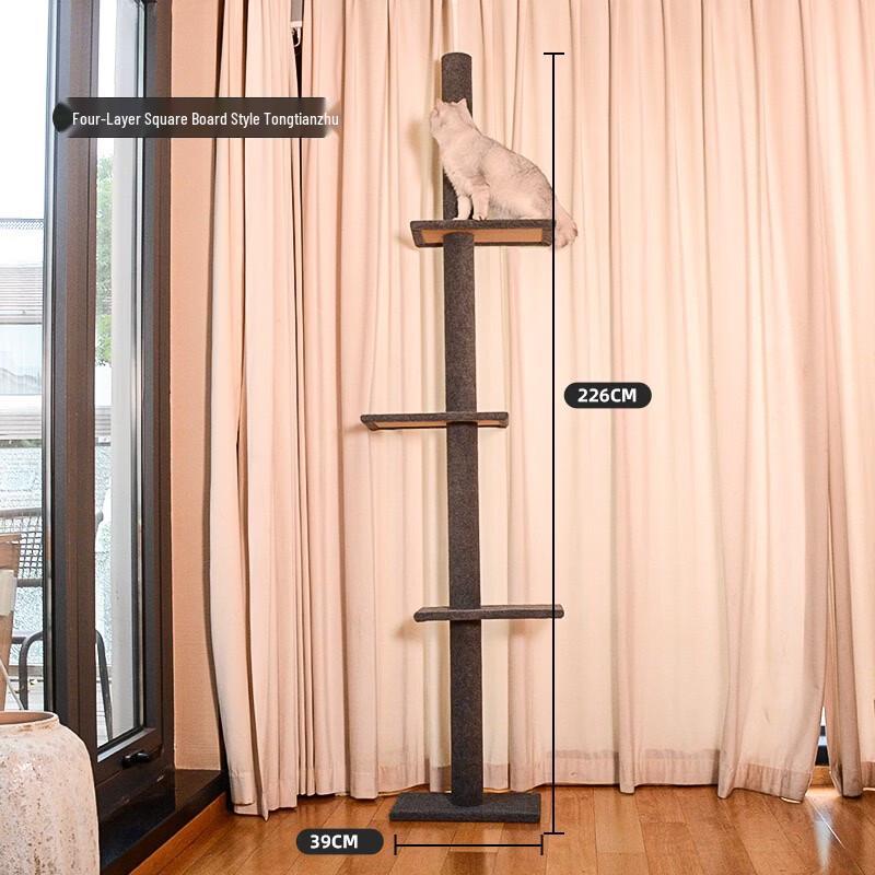 Dienmern Floor-to-Ceiling Cat Tree