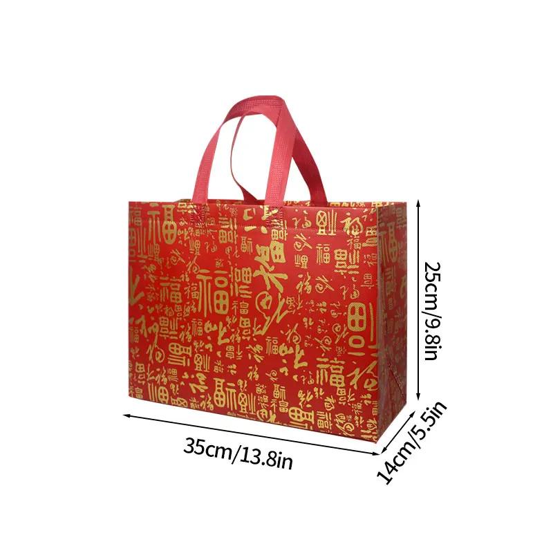 Red New Year Gift Bag  Chinese Lunar Year Gift Packaging Supplies Gifts Box Festival Non-Woven Fu Word Red Lucky Tote Bags