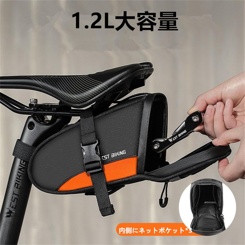 UNIQOCK Bicycle Saddle Bag, Waterproof, Compact, Compatible with Road Bikes, Cross Bikes, and Other Bicycles, Dry Bag, Cycle Bag, Rear Bag - Orange