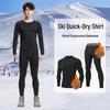 WEZHO Men's Winter Thermal Compression Fitness Set
