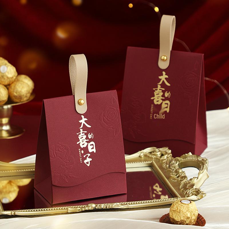 2025 Elegant Wedding Favor Candy Boxes: Full Moon Gift Bags