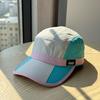 Spring and summer American color matching cap women's quick-drying wide-brimmed sun hat new casual fashion baseball cap hat