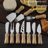 Cross-Border Rubber Wood Handle Cheese Knife Set: Stainless Steel Knife, Fork, Spatula, Spoon, and Butter Knife for Western Dining