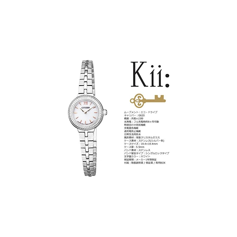Citizen Kii Eco-Drive Solar Women's Round Metal Bracelet Watch EG2981-57A
