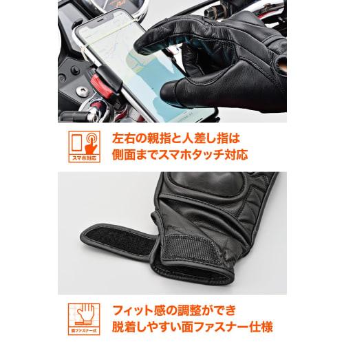 Daytona Motorcycle Gloves Spring/Summer/Autumn/Winter Genuine Leather (Cowhide) Hard Protector Compatible with Smartphones Cow Leather Protector Glove