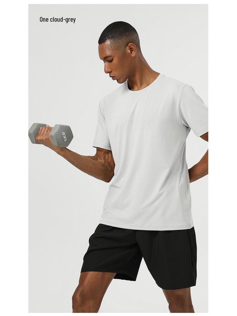 Herren Schnelltrocknendes Stretch Rundhals Slim Fit T-Shirt - Kurzarm Freizeit Outdoor Sportbekleidung