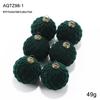Set of 6 Christmas Tree Ornaments: 8cm Plastic Flocking Colored Balls