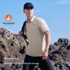 Pelliot Men's Quick-Dry Outdoor Polo Shirt
