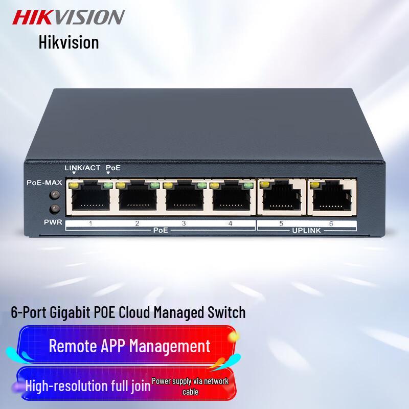 

Hikvision DS-3E1506SP-35W-E 6-Port Gigabit Managed PoE Switch