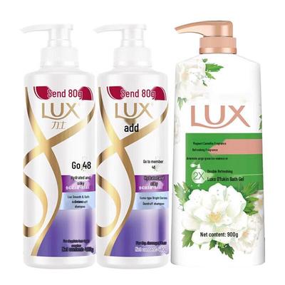 Hydrating & Smooth Shampoo & Shower Gel Set