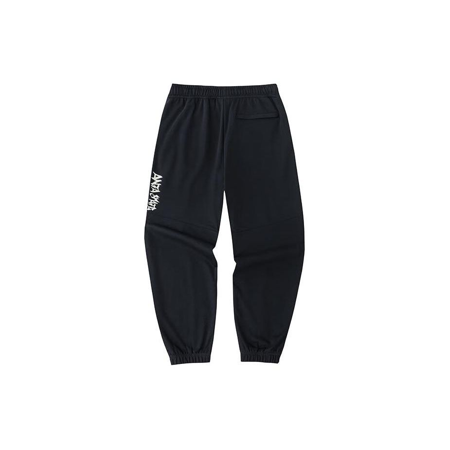 Anta Comfortable Solid Color Mid-Rise Knit Jogger Pants Men Bottoms Black 152428308-1