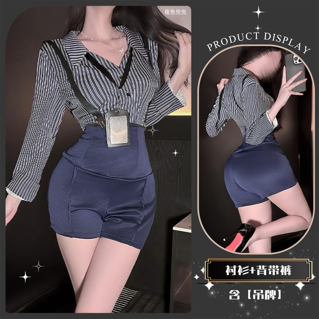 Sex underwear large size sweet and spicy pure desire temperament royal sister style striped shirt top high waist strap shorts women