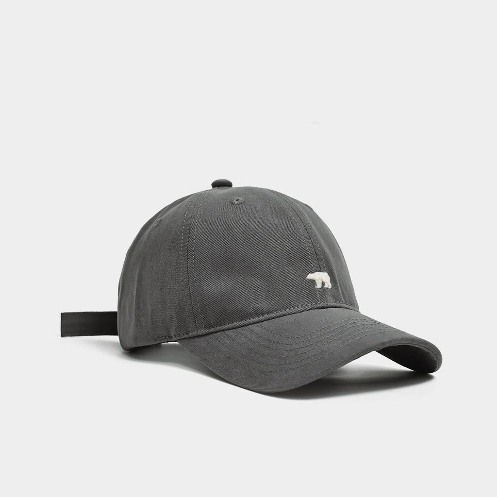 Polar Bear Embroidered Baseball Hat Fashionable, Casual, Sunshade Versatile Big Head Circumference Sunshade