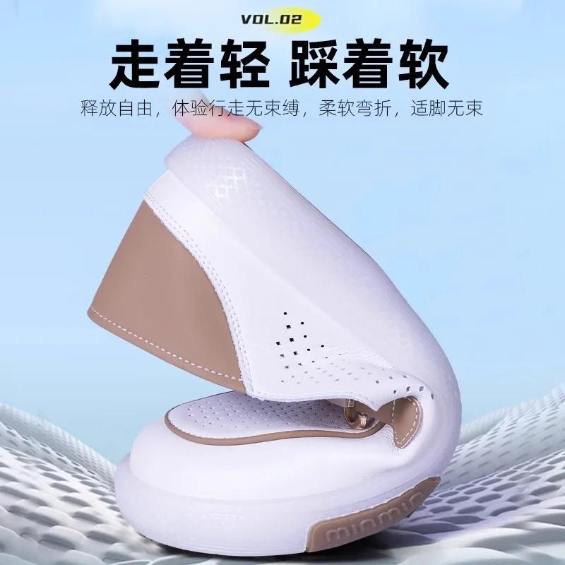 Classic cow tendon sole flat bottom women's shoes summer breathable flat bottom white shoes women's shallow mouth casual shoes