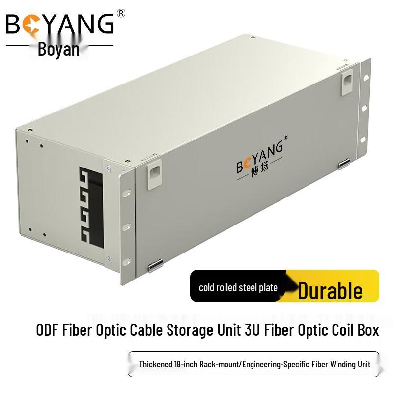 BOYANG Fiber Optic Enclosures