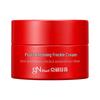 Jing Run Pearl Whitening & Spot-Removing Cream