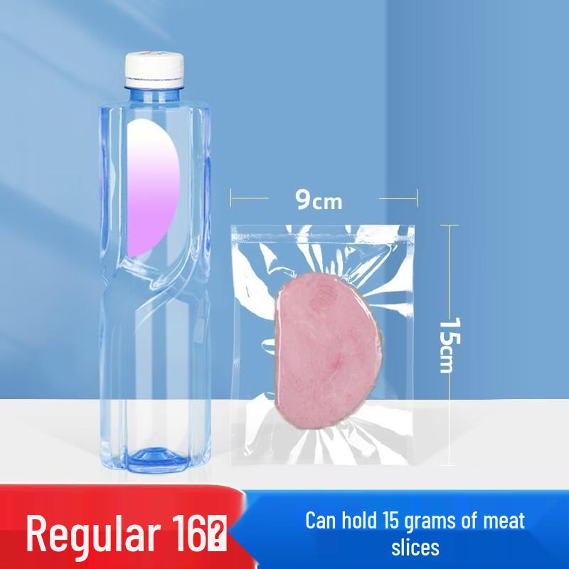 

Qianxing Commercial Food Vacuum Sealer Bags