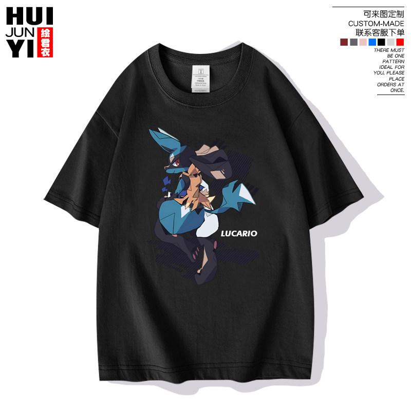 

Lucario Elf Pok é mon Co branded Pok é mon Game Anime Short sleeved Tshirt Mens and Womens Pure Cotton Half Sleeve 3XL