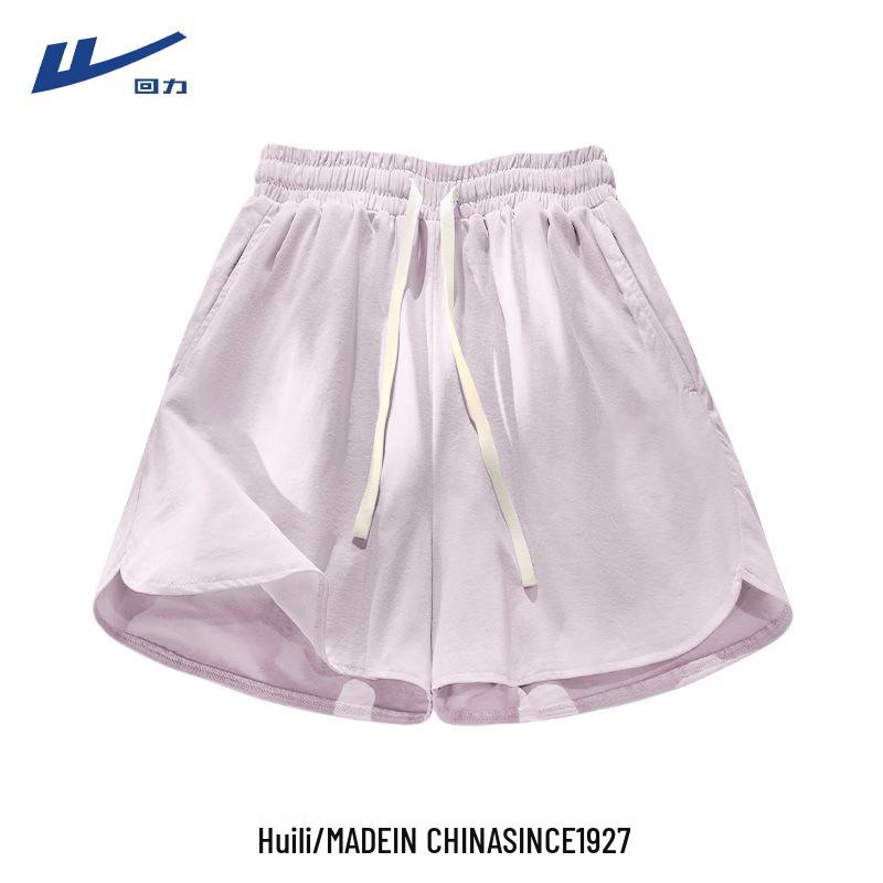 Warrior Women s Thin Ice Silk Running Shorts 2XL