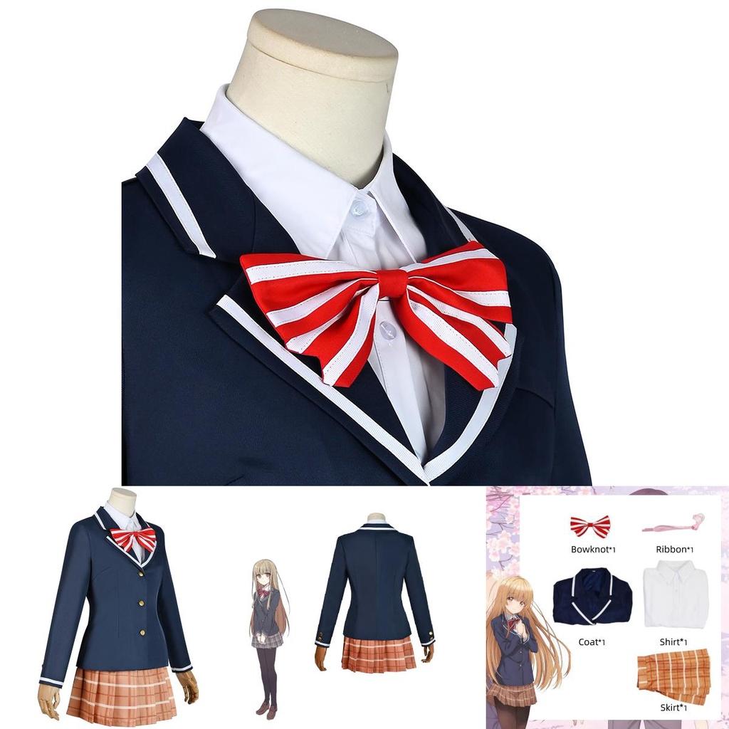 Shiina Mahiru Cosplay Costume Set For Girls