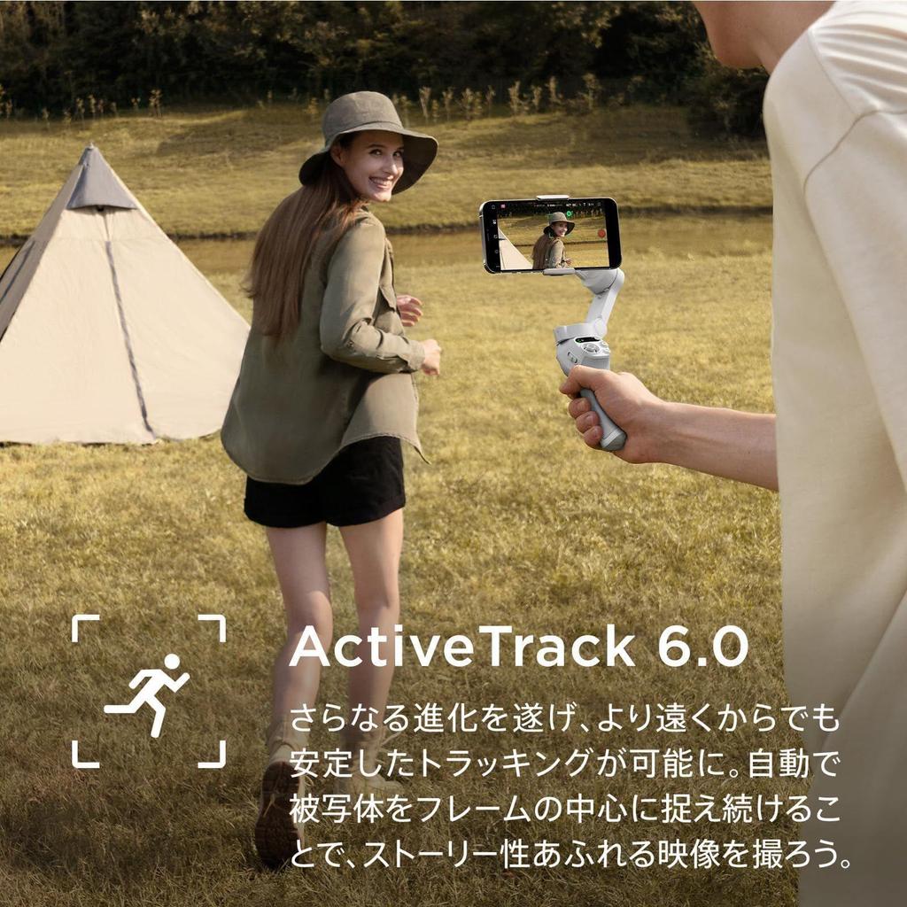 Used [Special Price] Remote Control with Watch 6.0 Gimbal for Smartphone ActiveTrack Gimbal for Android & iPhone Equipped with ShotGuides Function