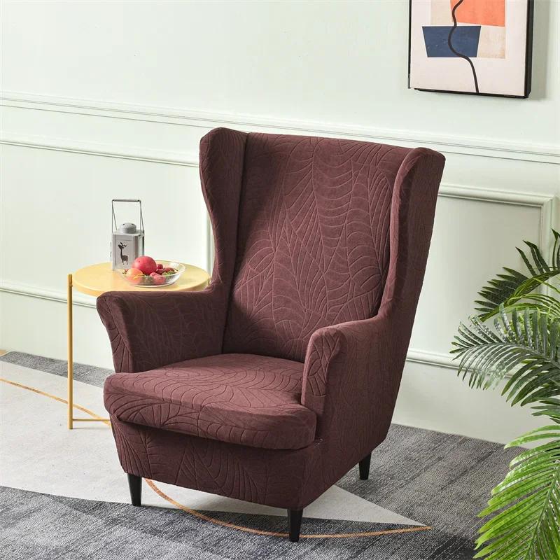 Leaf Jacquard Wing Chair Cover Nordic Accent Armchair Covers Washable Relax Recliner Sofa Slipcovers with Seat Cushion Covers