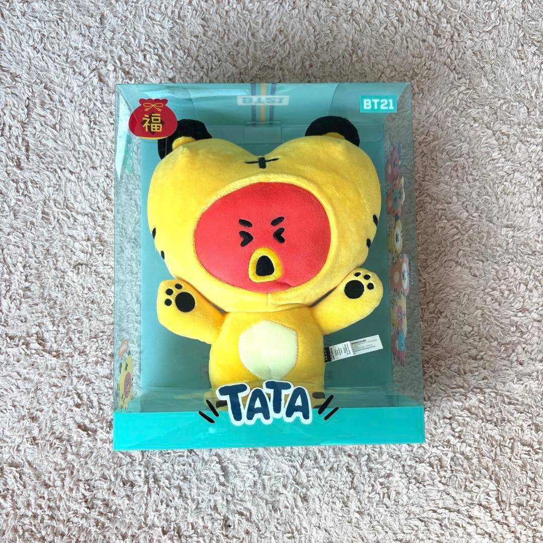 

[USED] BT21 Boxed TATA Tiger Plush Toy, Approx. 30cm